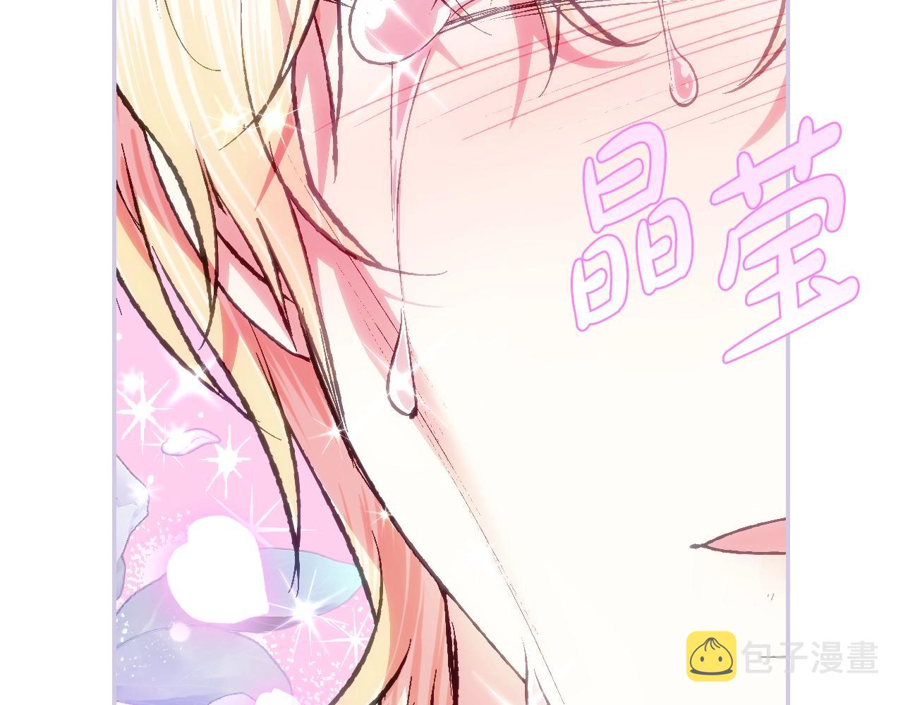 第62话 砸烂他们！212