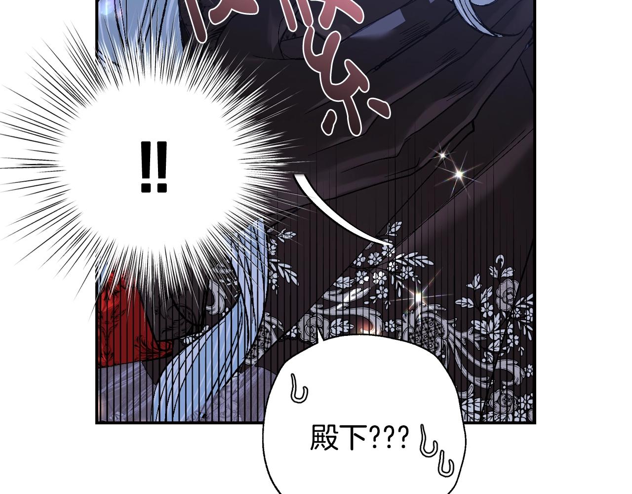 第59话 邂逅25