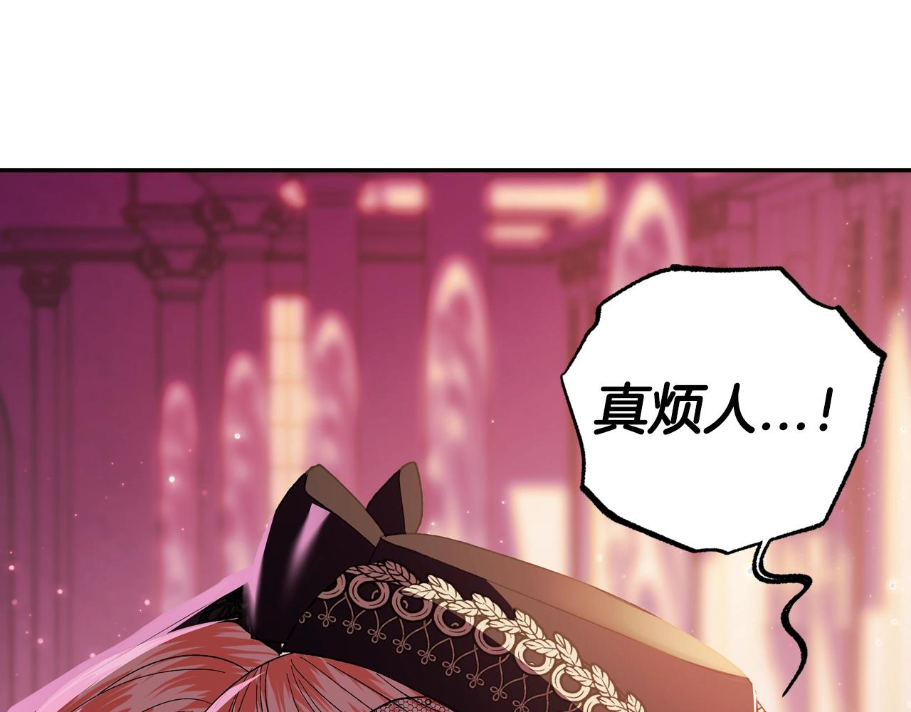 第51话 许愿241
