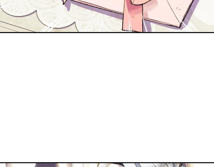 第7话 洗白大作战93