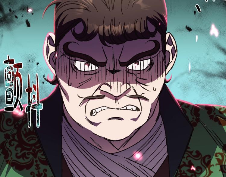 第32话 小野猫的答复139
