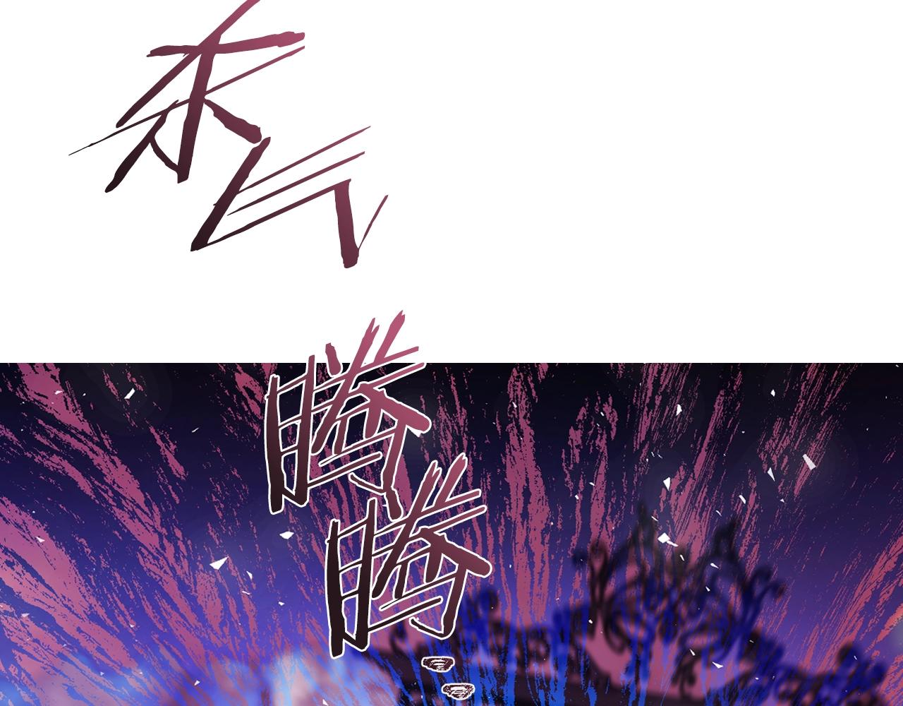 第66话 爸爸的爱37