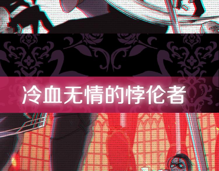 第37话 签约契约218