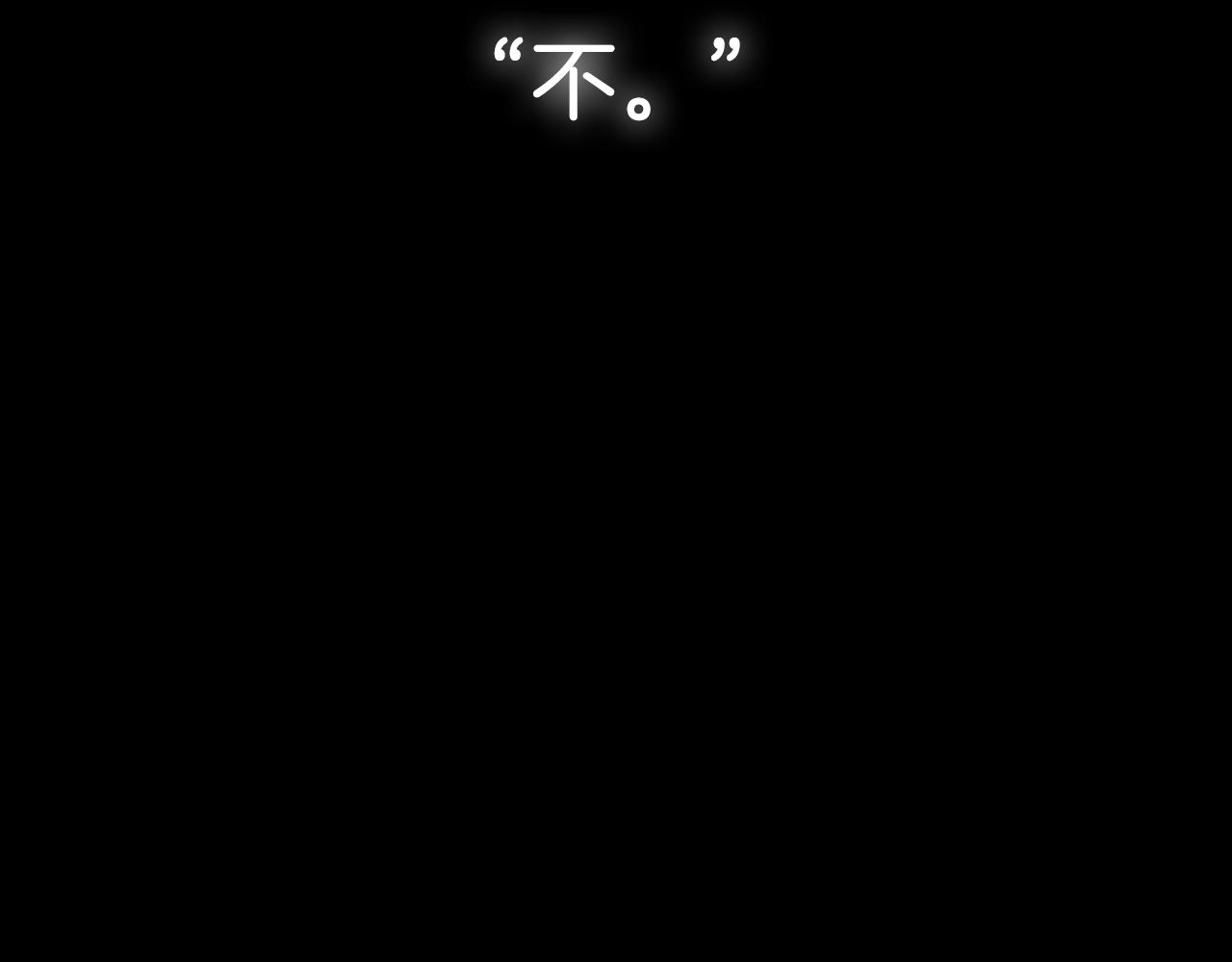 第75话 牺牲与爱294