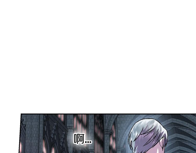 第1话 奢求不到的爱18