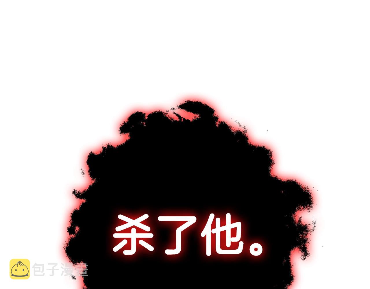 第76话 真相67
