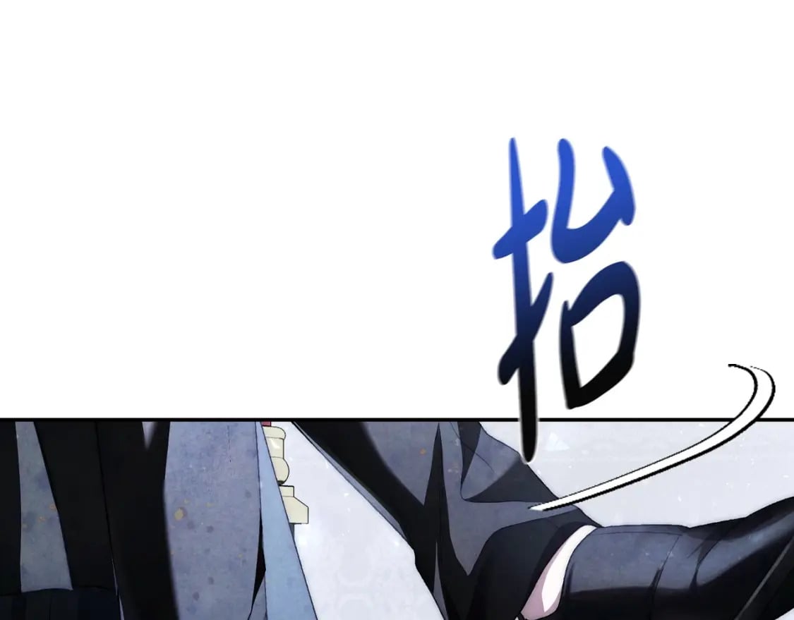 第104话 从来没有承认过你们二人的关系243