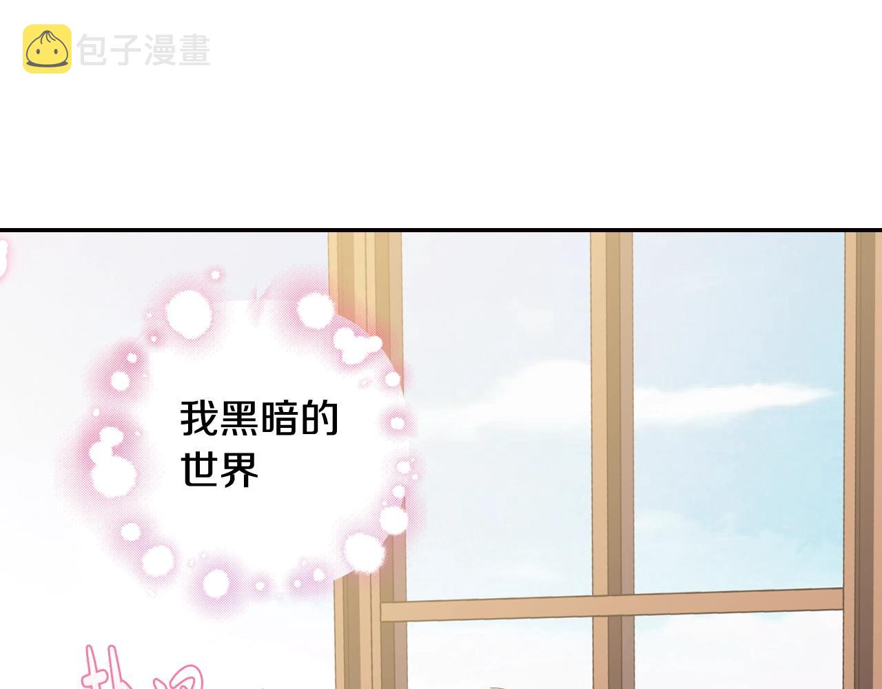 第44话 我爱上她了114