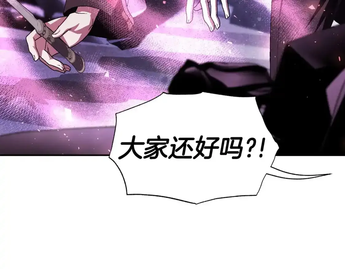 第120话 爸爸，你怎么不回答我…？158