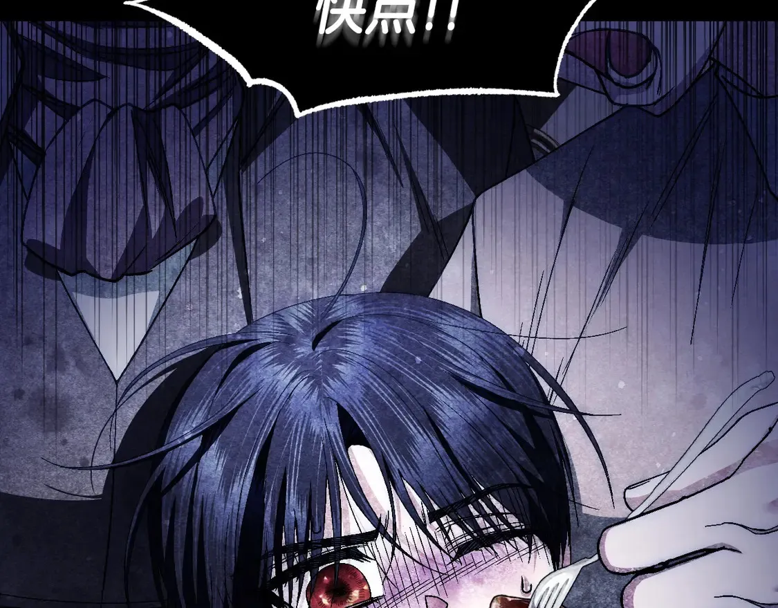 番外1117