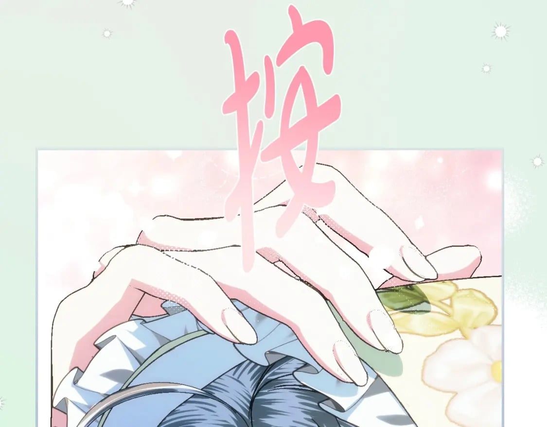 完结话 一直一直幸福下去216