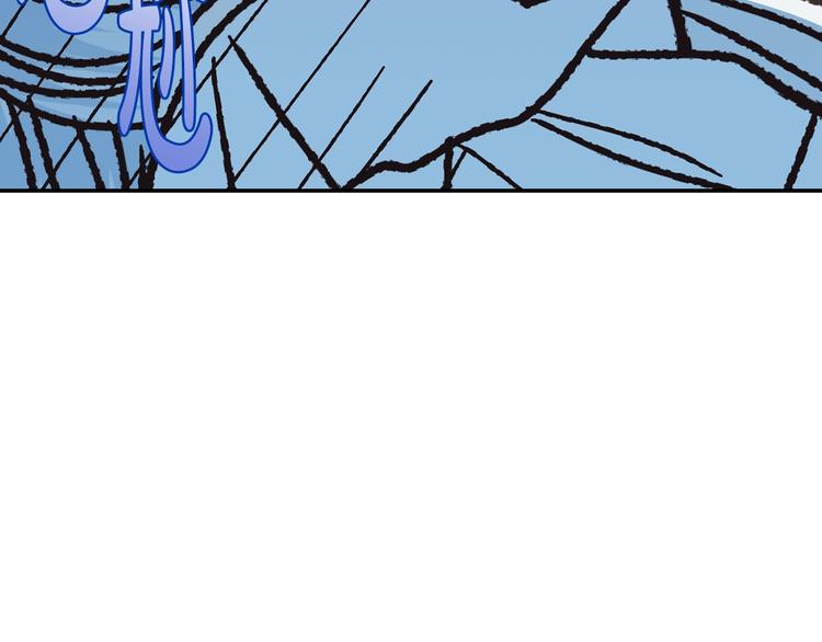 第27话 爸爸大暴走199