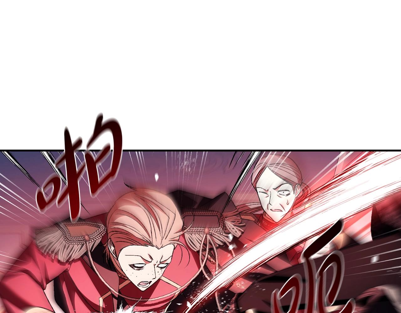 第73话 被发现了101