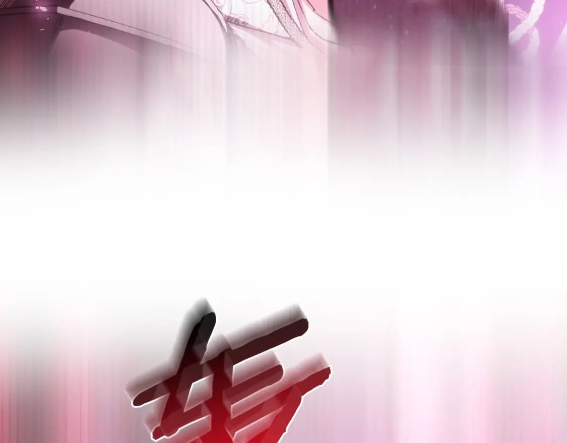 第119话 至少放过贝莉安294