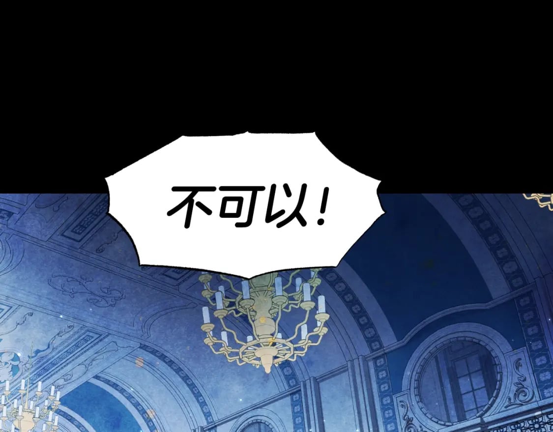 第102话 全部！毁灭吧！157