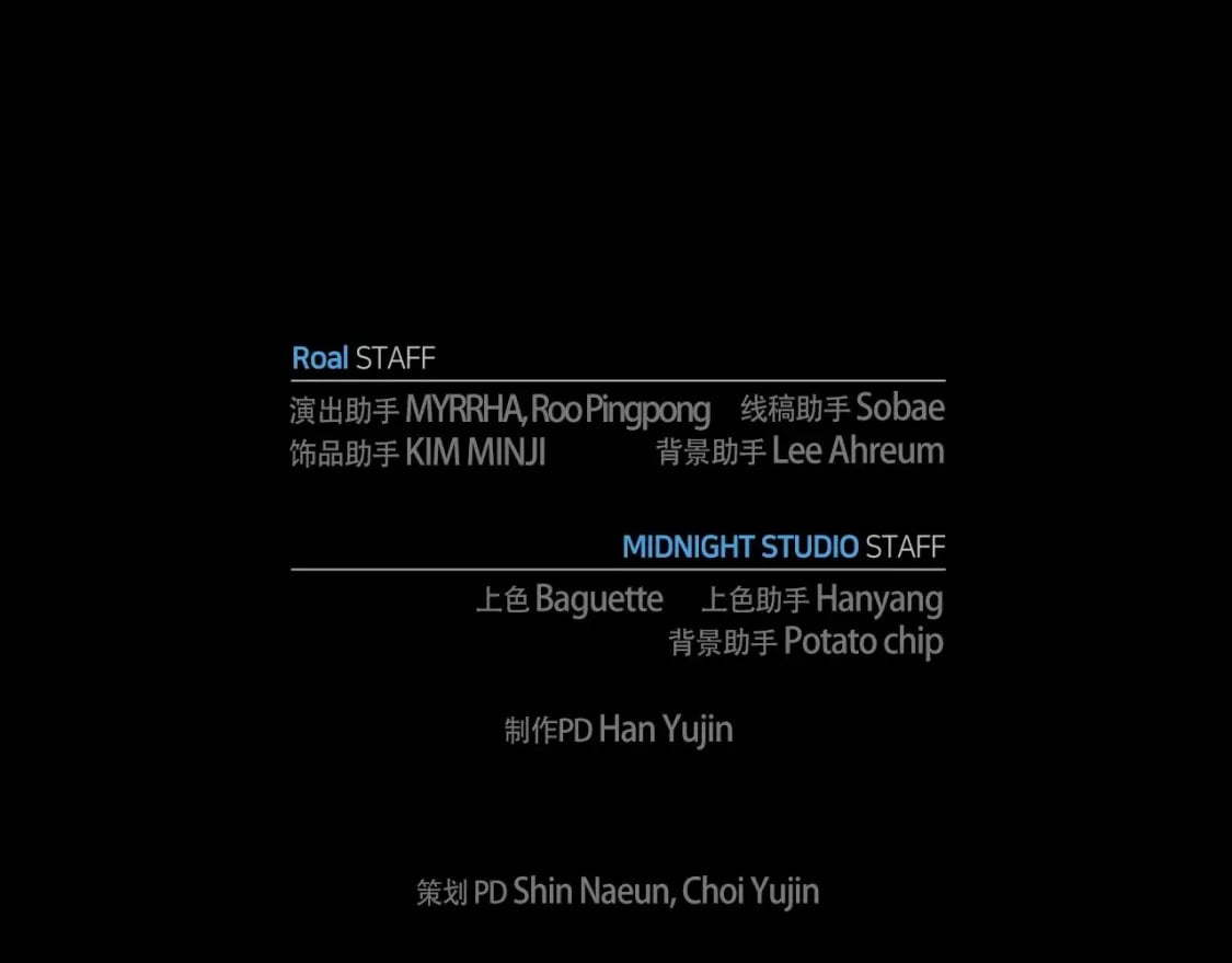 第121话 一定要亲手除掉他277