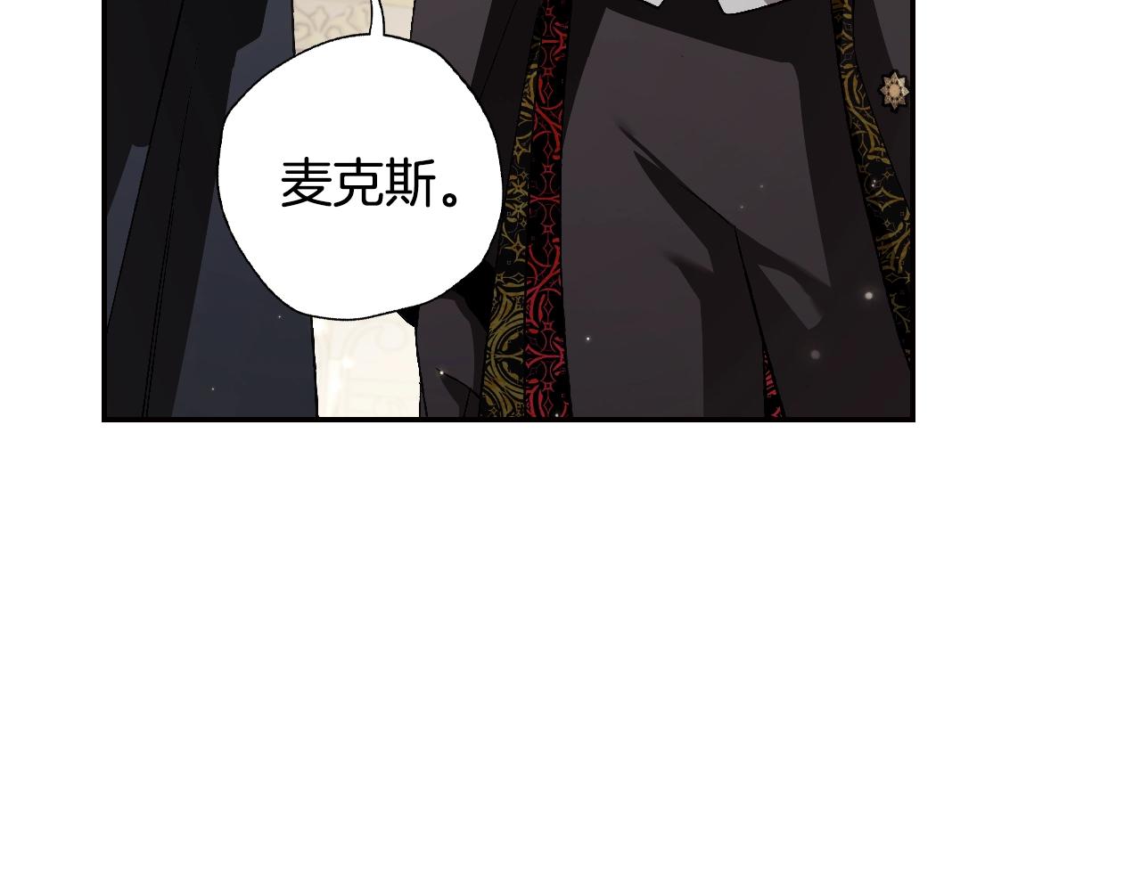 第69话 成人礼43