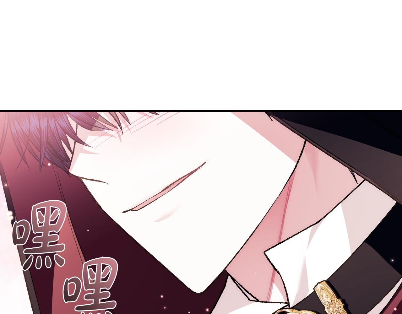 第63话 霸气护妻150