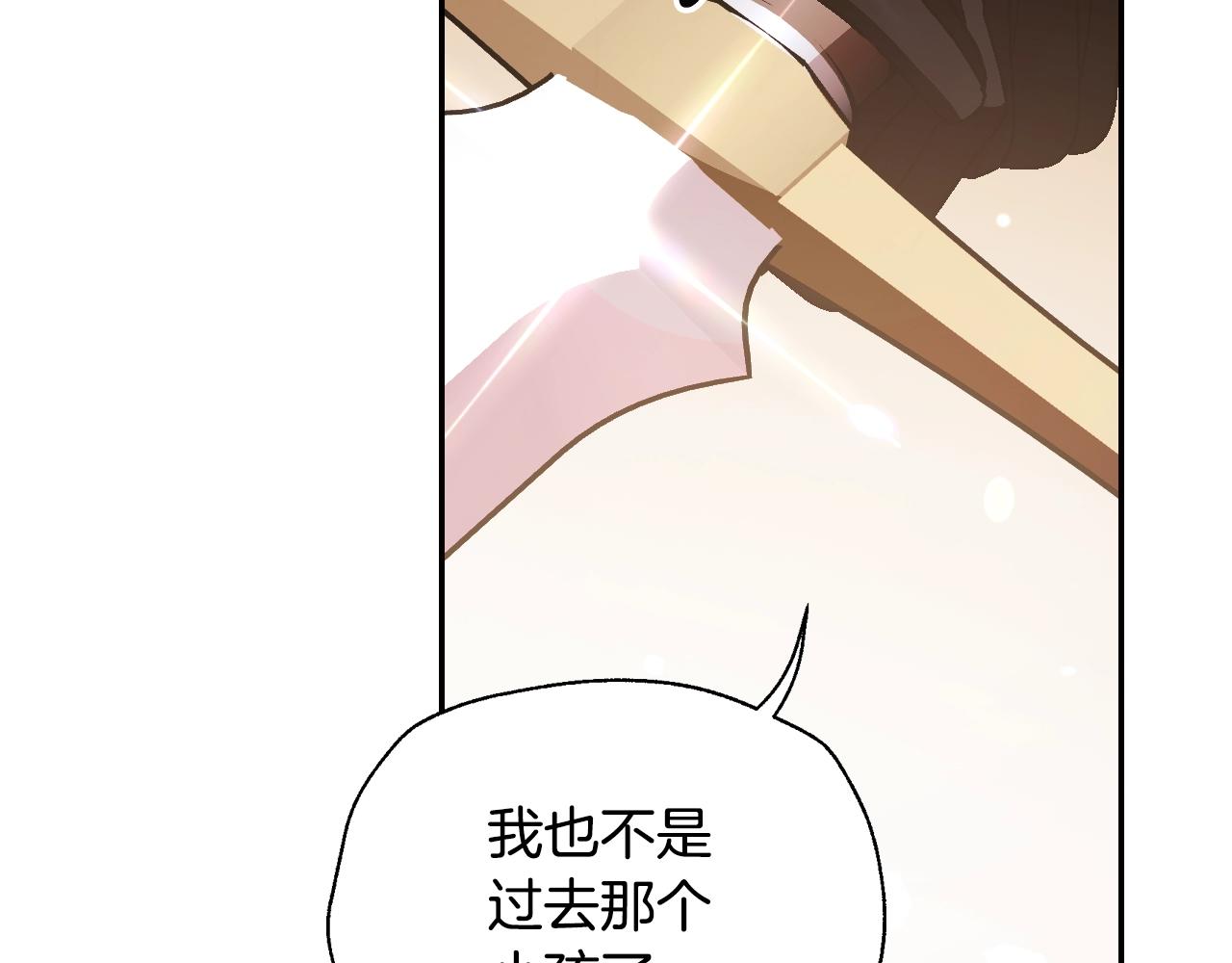 第78话 对决120