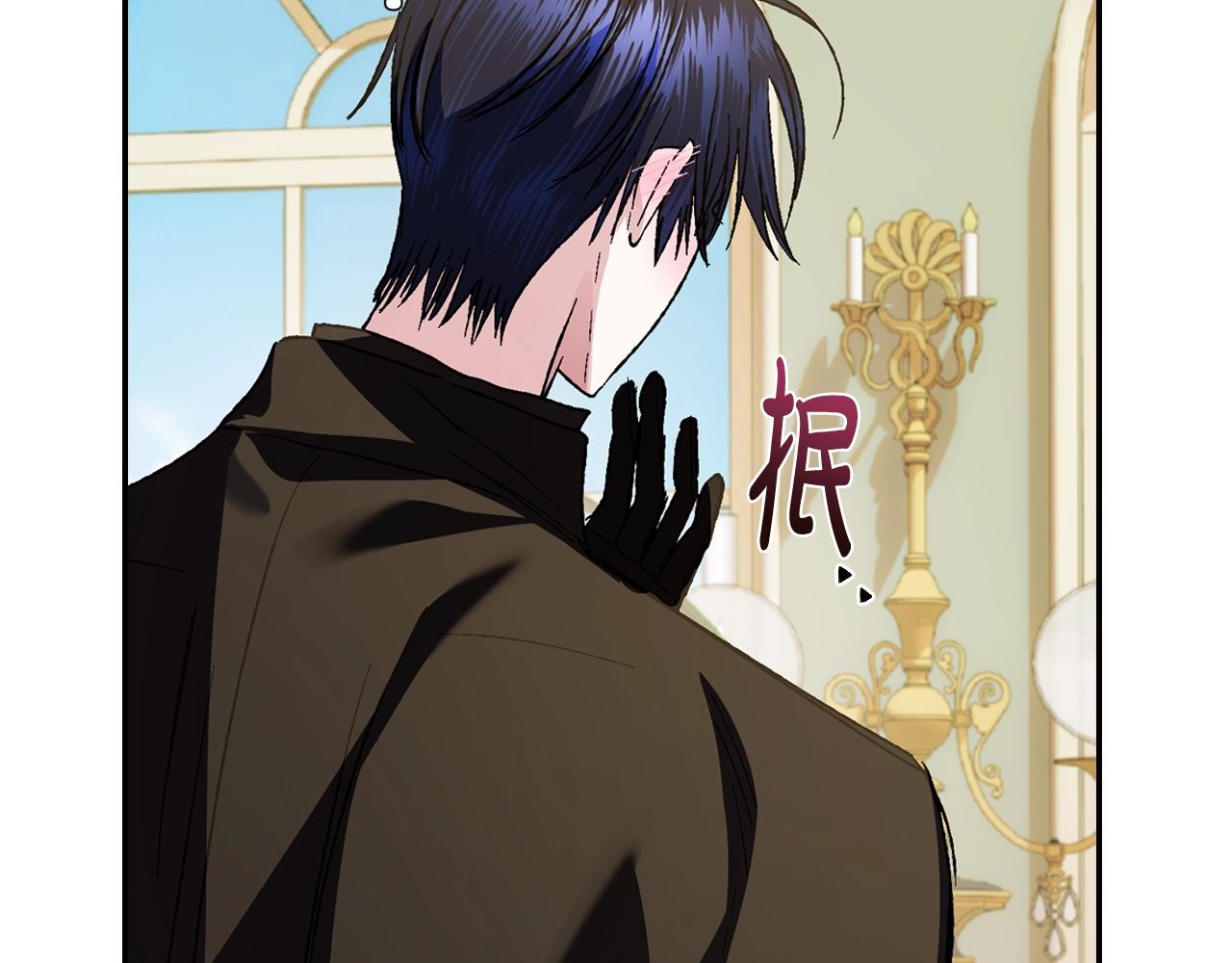 第44话 我爱上她了24
