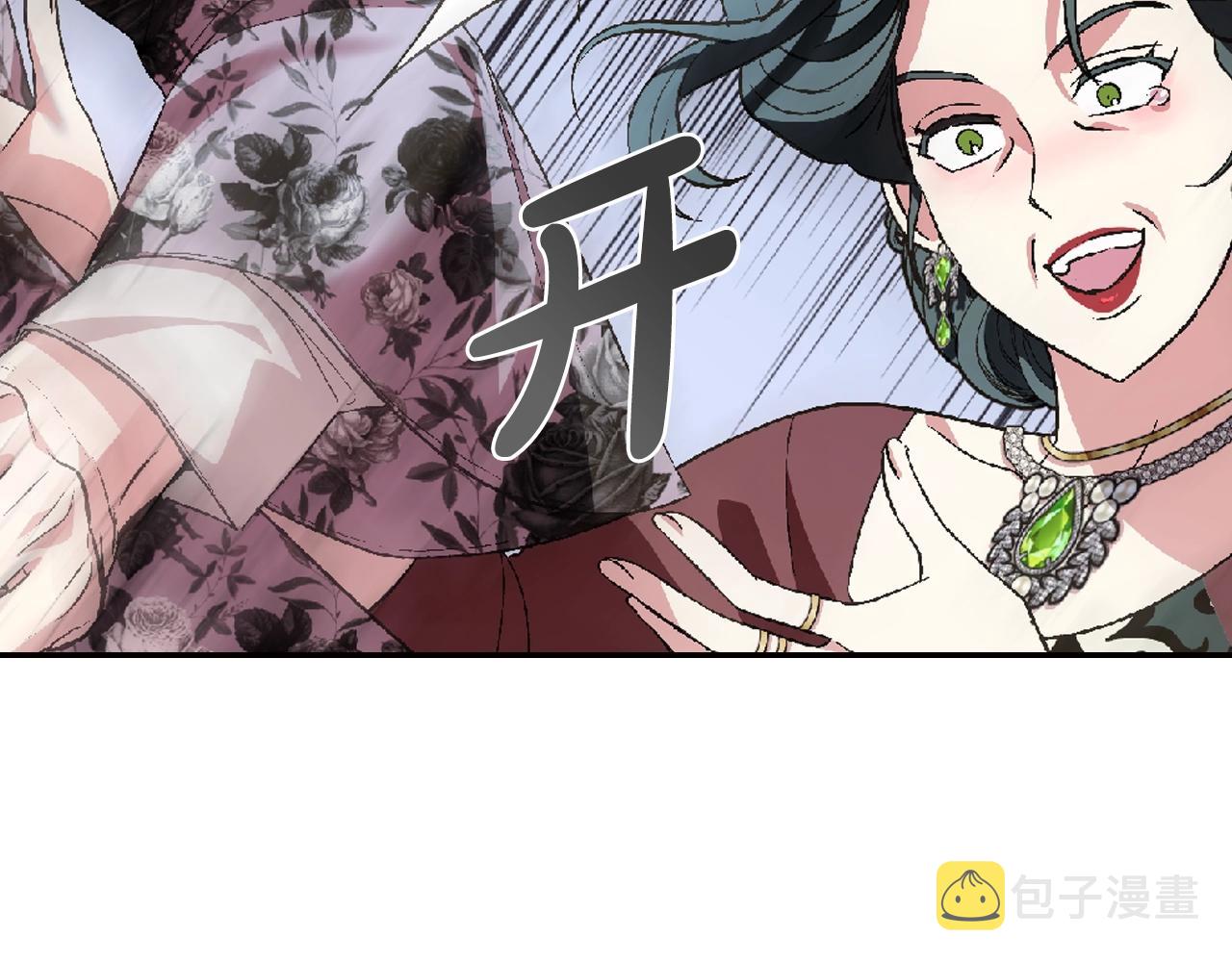 第62话 砸烂他们！200