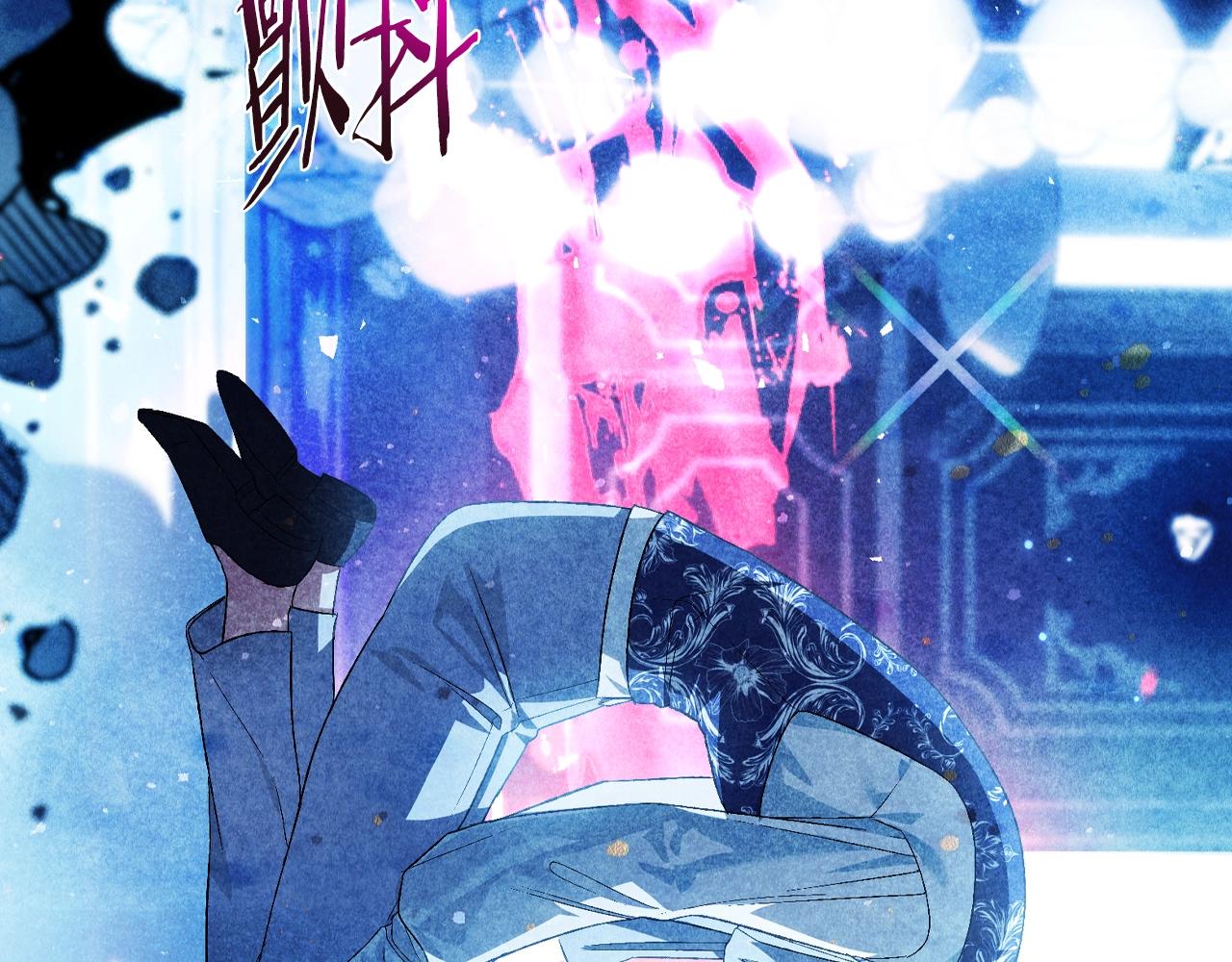 第66话 爸爸的爱206