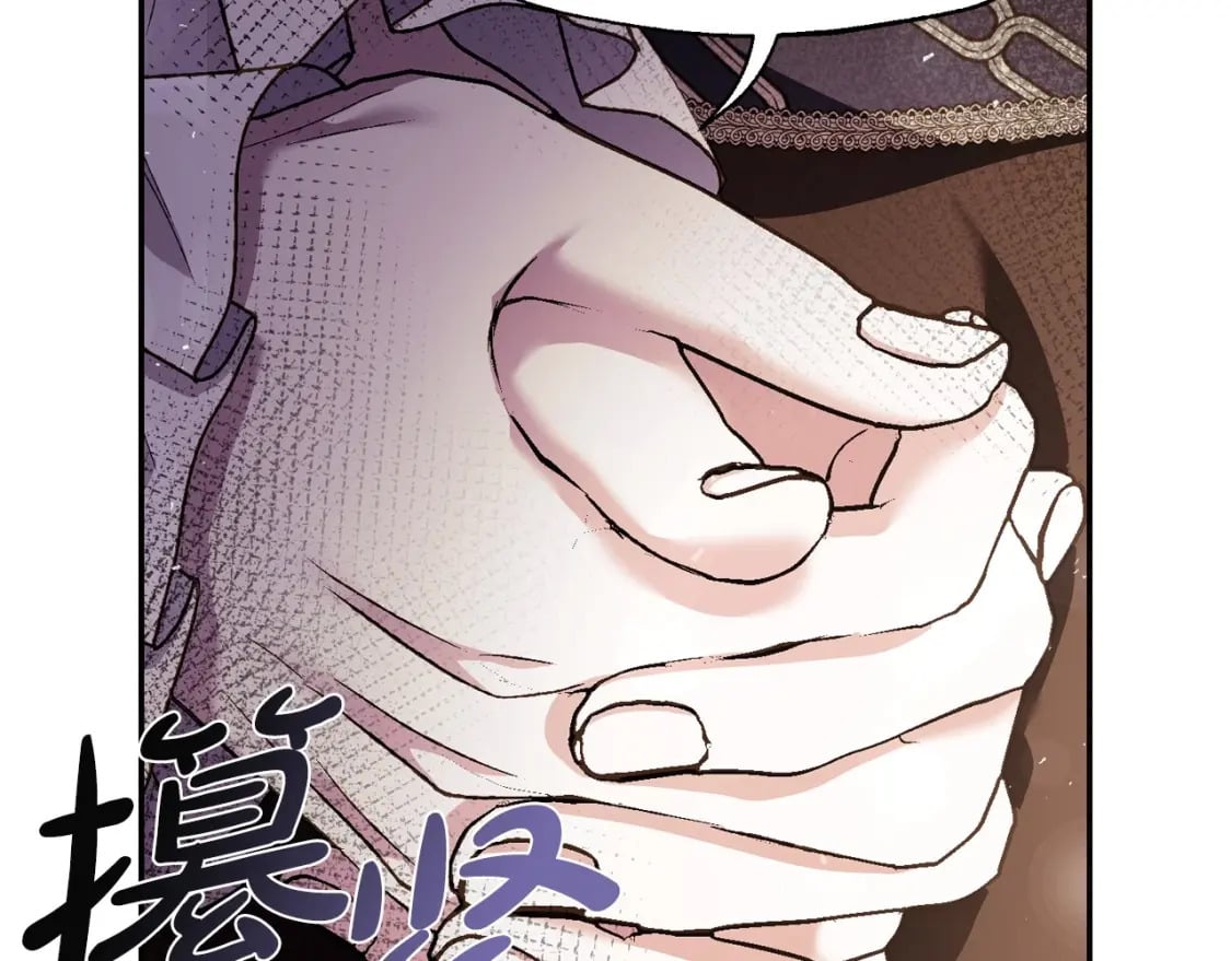 第105话 该死的帝国男230