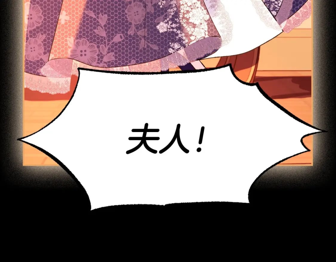 第99话 重现儿时回忆226