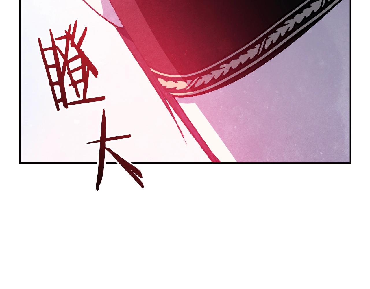 第58话 牵手了！68