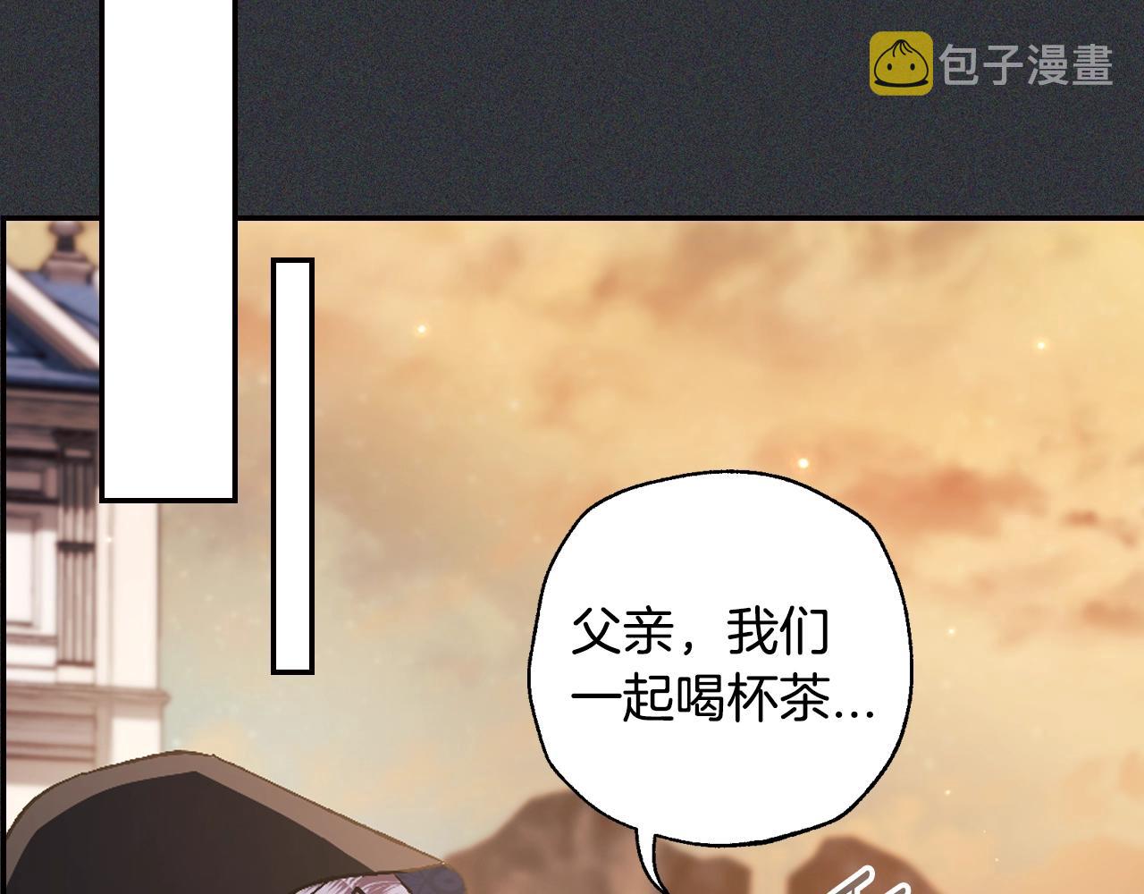 第78话 对决67