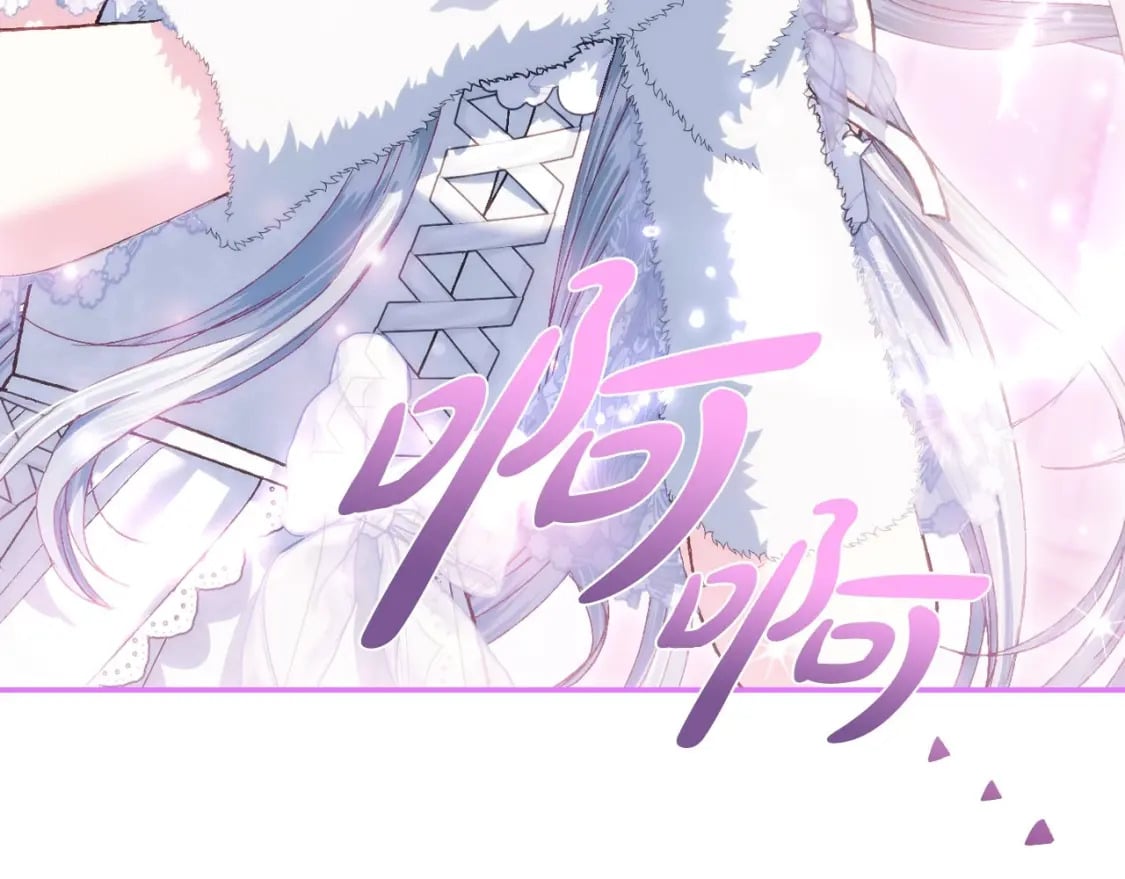 第108话 学会魔法的贝莉安169
