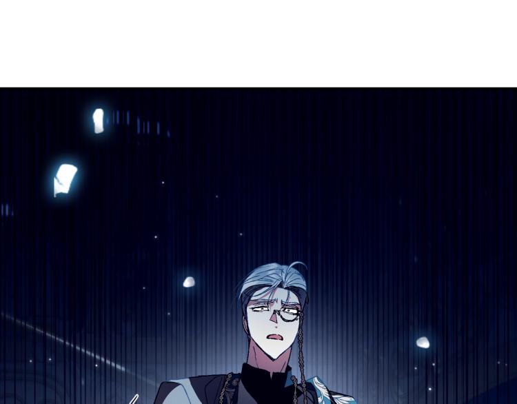 第34话 这是我的男朋友190