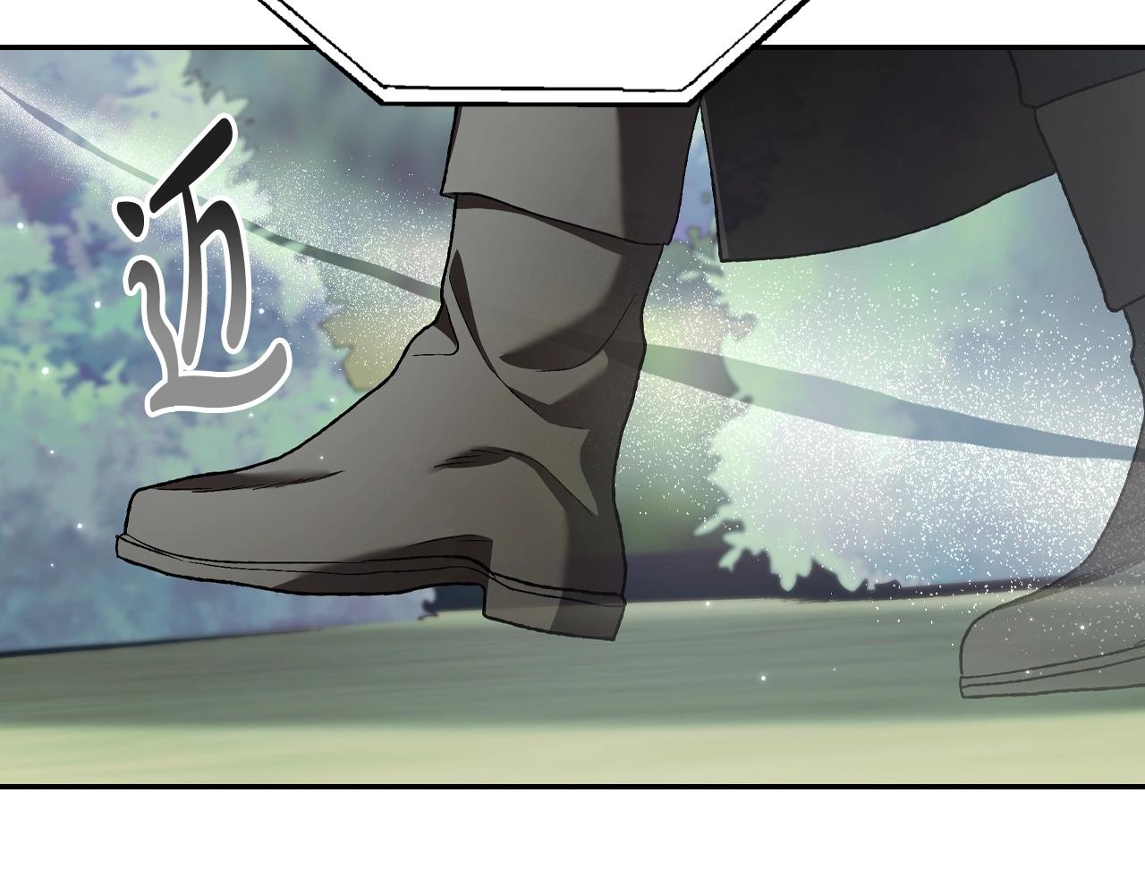 第87话 封印记忆182