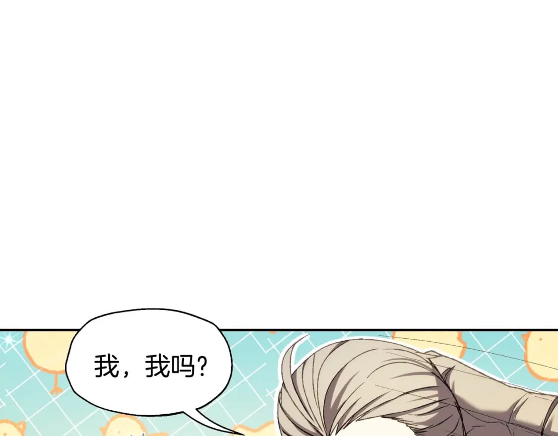 第107话 三十九岁的师傅谎称之间二十六????136