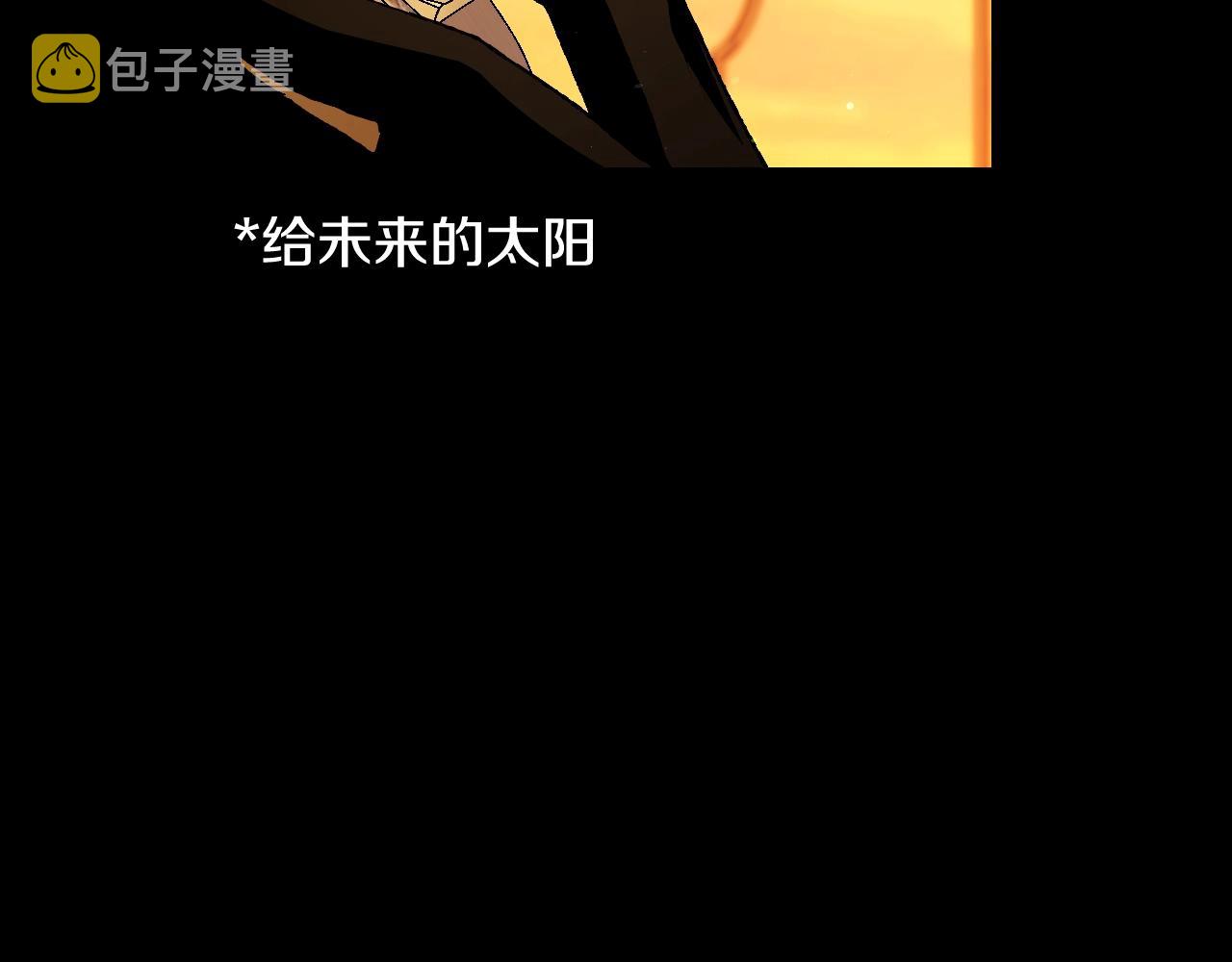 第80话 师傅的弱点45