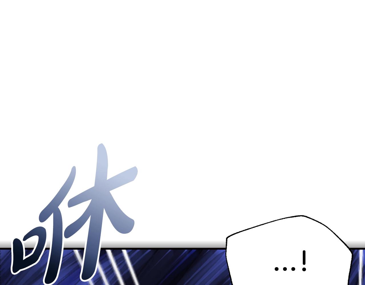 第78话 对决226