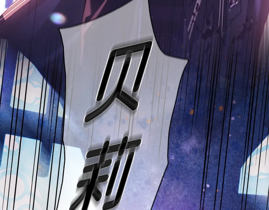 第102话 全部！毁灭吧！141
