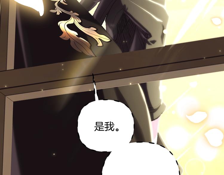 第28话 我们恋爱吧！180
