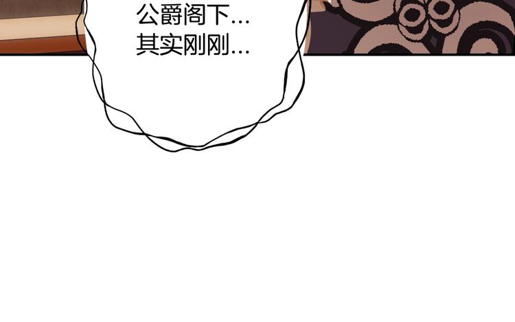 第23话 礼物127