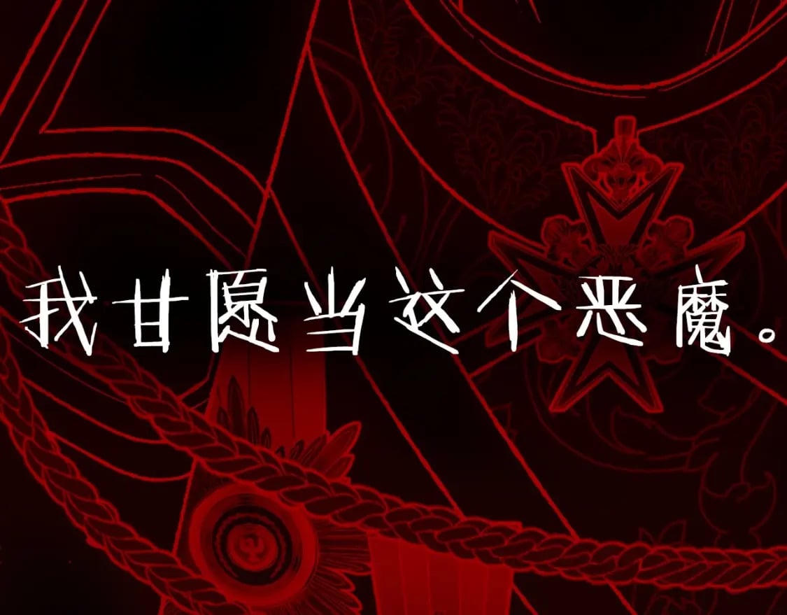 第101话 已经活过一世了274