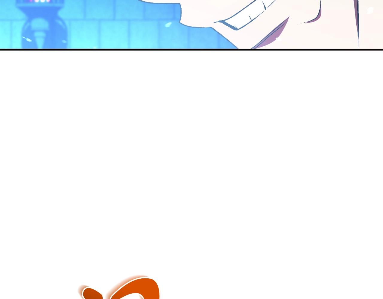 第75话 牺牲与爱197