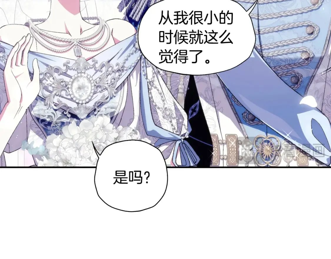 完结话 一直一直幸福下去200