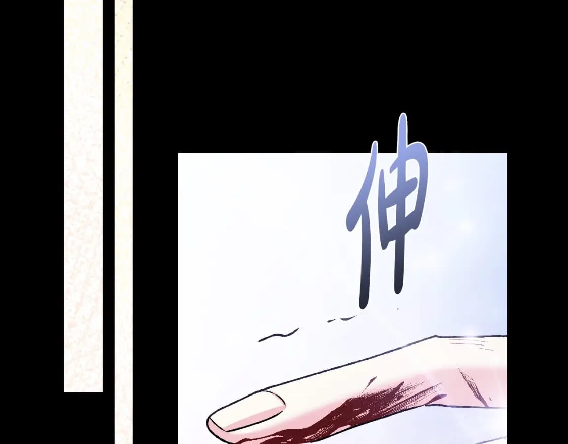 第102话 全部！毁灭吧！337