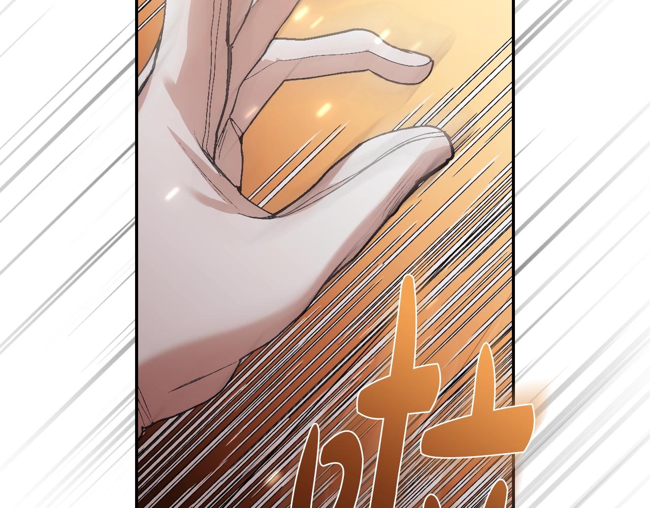 第56话 暴虐皇子230