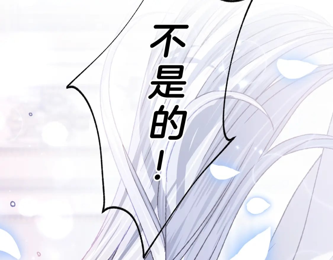 第101话 已经活过一世了74