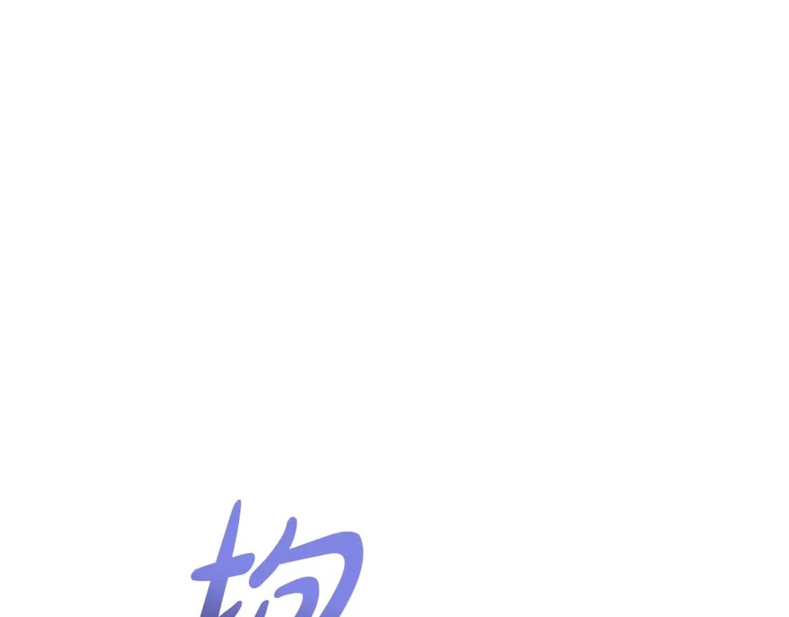 第101话 已经活过一世了38