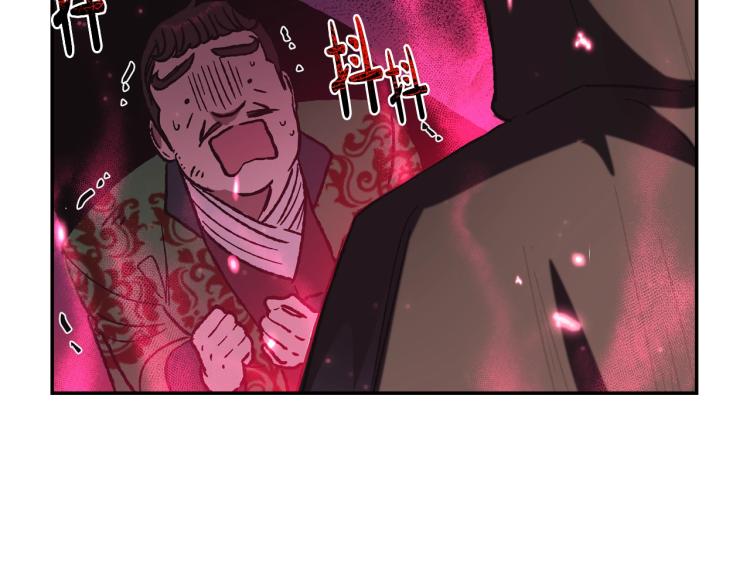 第32话 小野猫的答复145