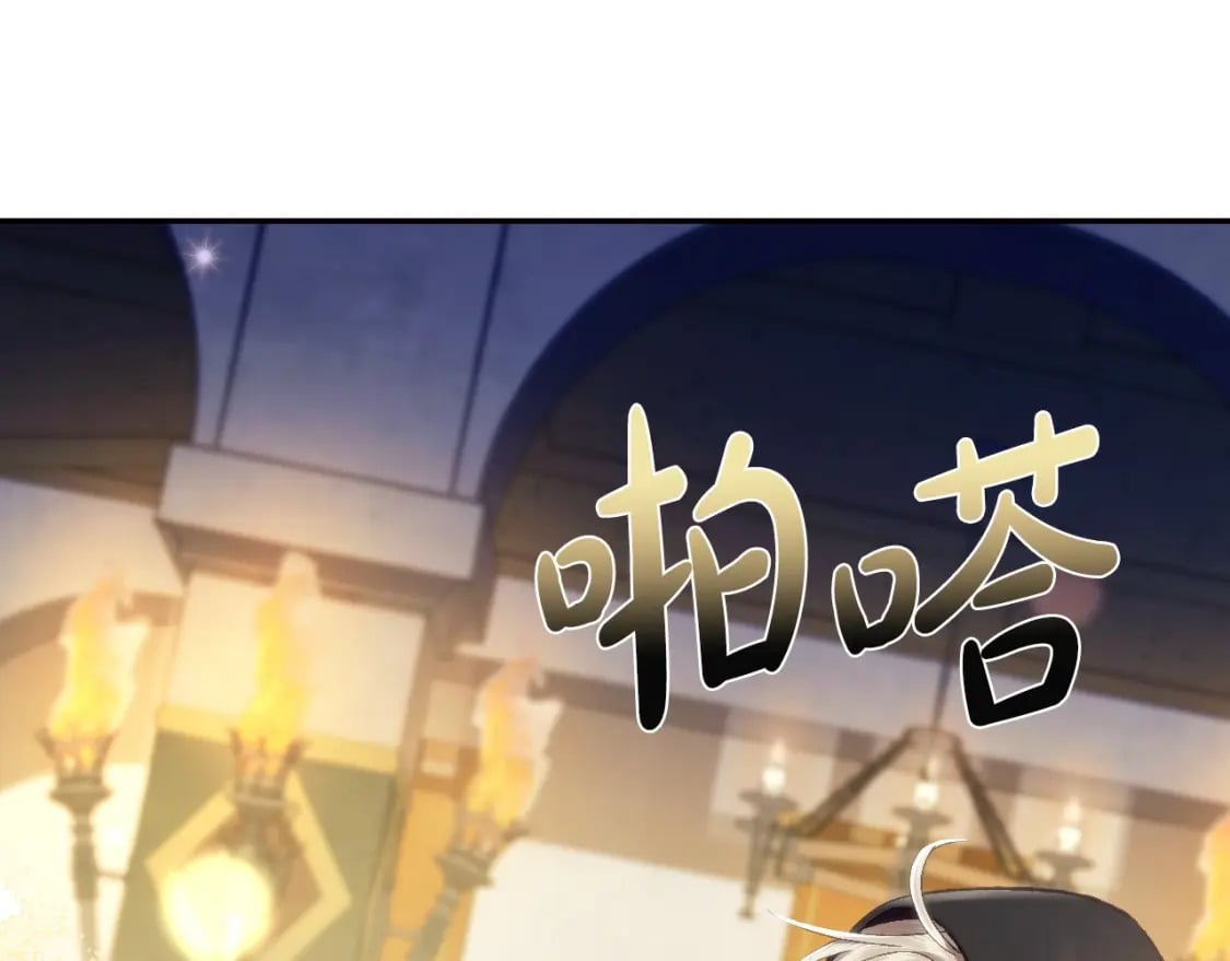第107话 三十九岁的师傅谎称之间二十六????37