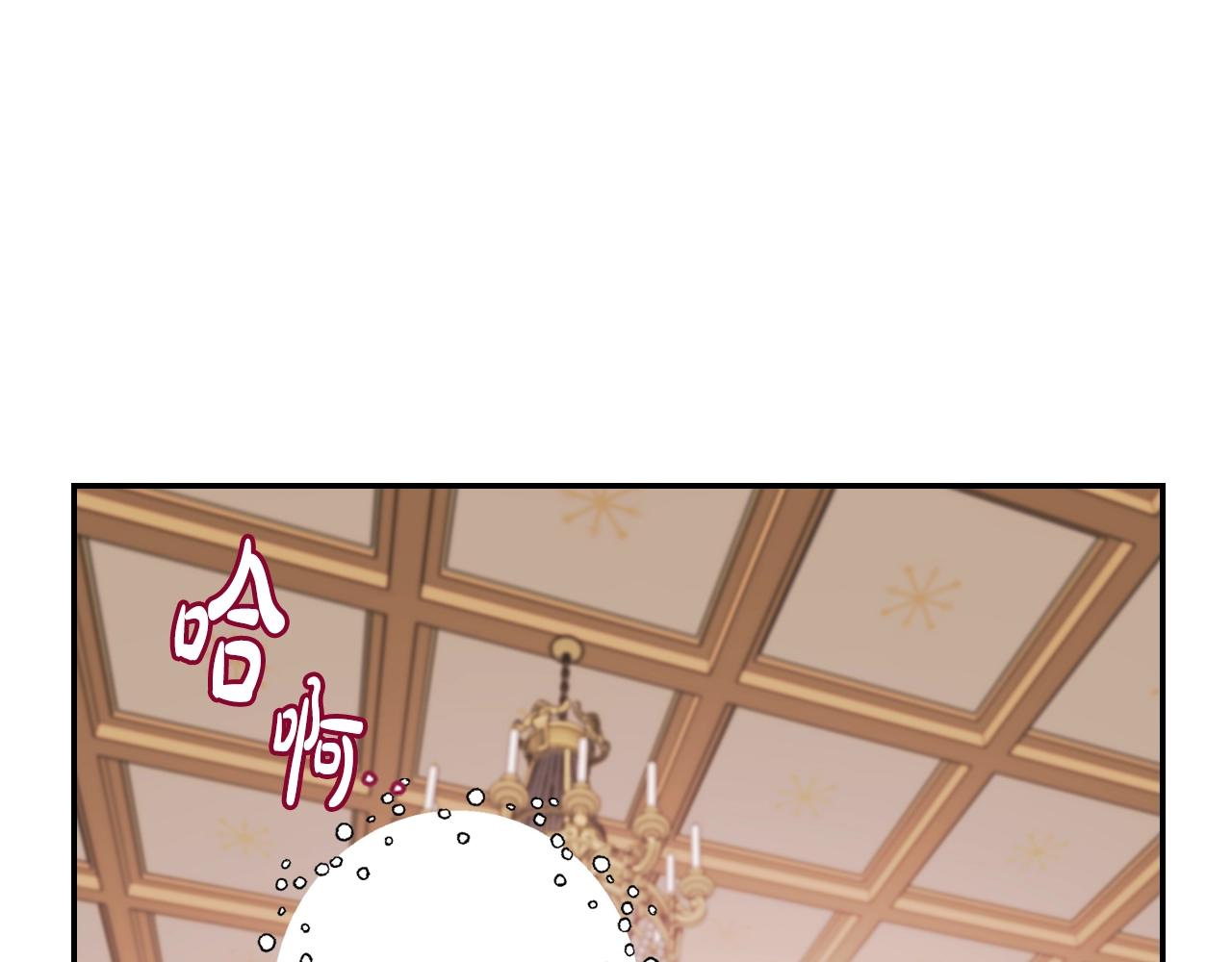 第12话 扑倒！28