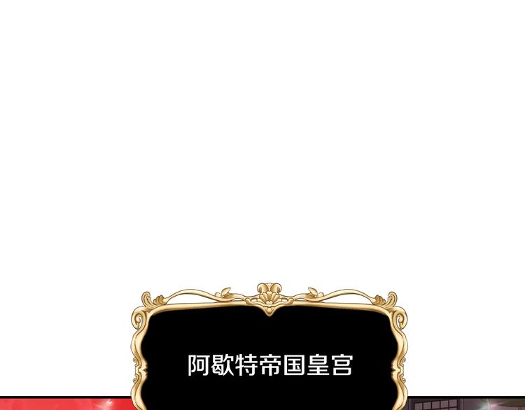 第9话 变软弱的元凶15